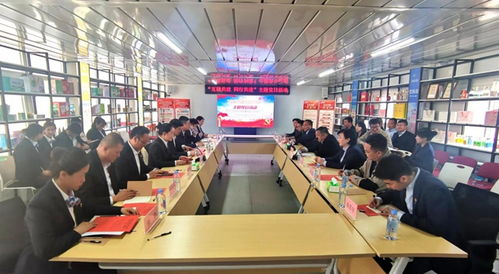 聚链成势 同向而行 甘肃物流集团以高质量党建引领高质量发展