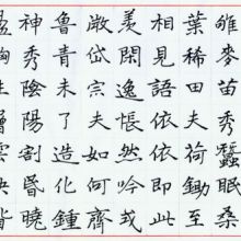 珠海市故新宫文化发展公司