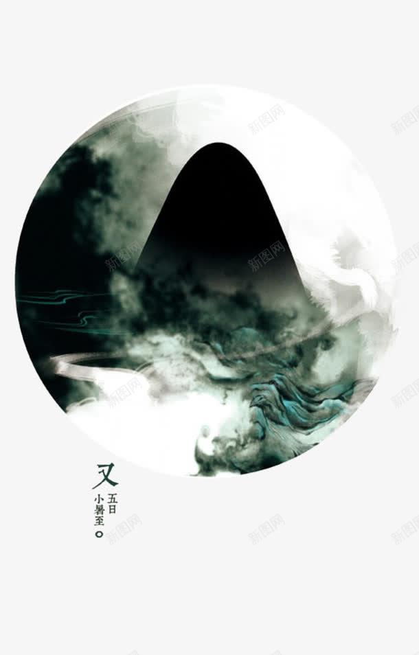 二十四节气之七十二候高清素材 素材 免费下载 页面网页 平面电商 创意素材 png素材 素材