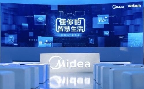 美的美居app再上线新功能, 冰箱云管家 让生活更便捷