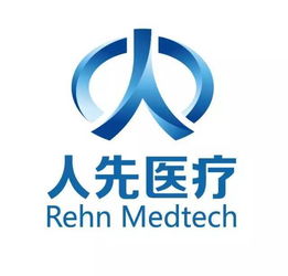 只为你,全程直播 燃动冰城