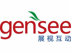 263发布云通信战略布局企业级saas市场,展视互动产品为重要框架