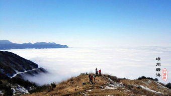 绝美暴虐玫瑰地,风雪云海三尖行 单日15小时冰雪荆棘虐路的回馈