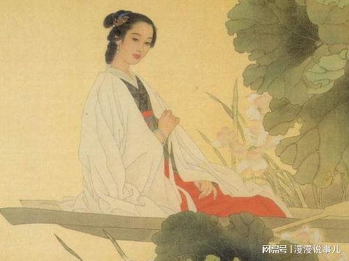 谢道韫 读书多了,方能拥有更多对抗苦难的勇气