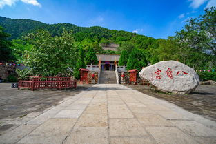 云行信长风,云丘山里闻道经 三天两晚深度游