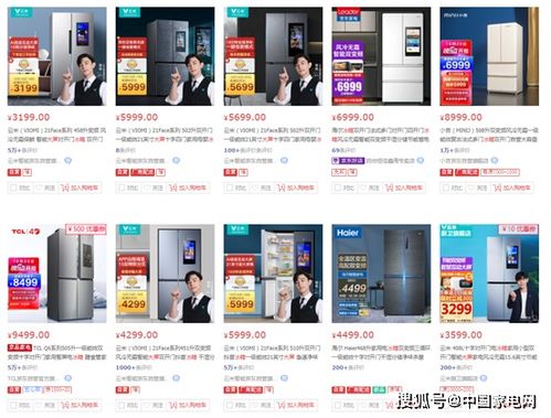 云米之困 狂贴 科技 标签,产品质量受诟病