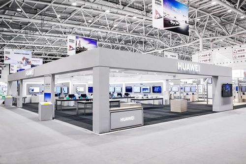 华为擎云亮相 华为中国合作伙伴大会2023