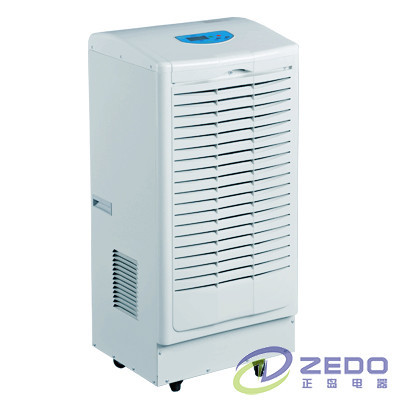 供应配额工业仓库除湿机_纺机,纺织配套设备 _中华纺机网