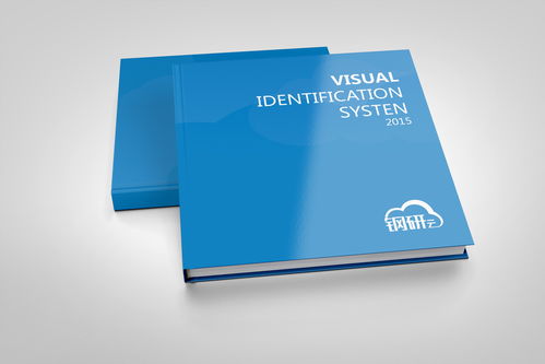 钢研集团旗下产品钢研云