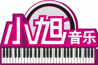 一行 宣传曲已上线网易云,mv明日更新