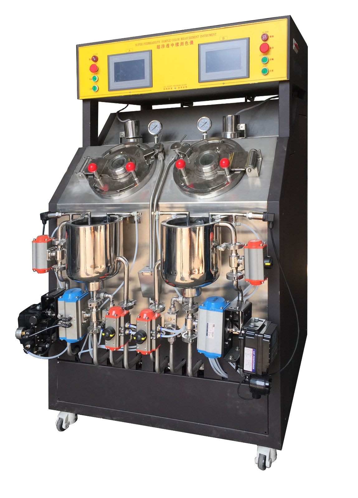 常见问题解答 使用故云行平台的疑问与解决方案