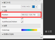 解决MATLAB App Designer窗口运行时不居中显示的问题