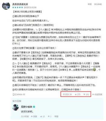 为什么是TapTap率先做出了中国的手游版Steam？