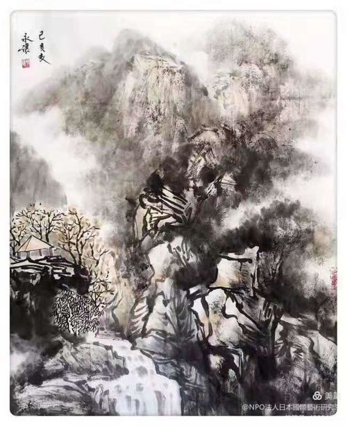 故云行 东京国际艺术沙龙展第三期线上展