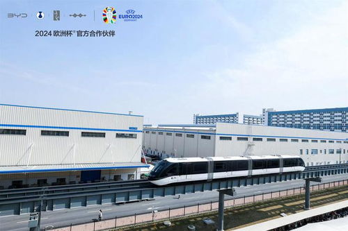 探店比亚迪合肥超级工厂 效率、科技与人文的行业典范